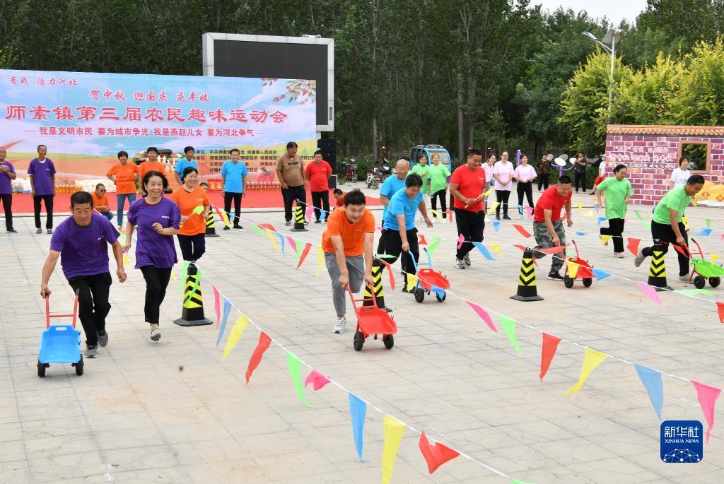pg电子娱乐十大平台